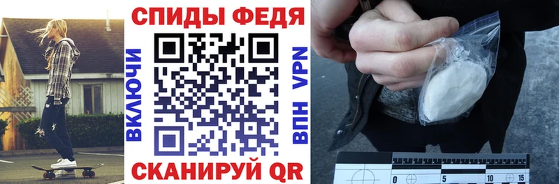 Купить закладки  Таруса  АМФЕТАМИН VHQ 