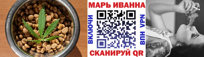 Cannafood марихуана  Купить  Таруса 