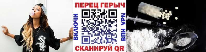 Героин афганец  Купить  Таруса 