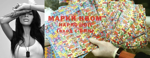 мет Алексеевка