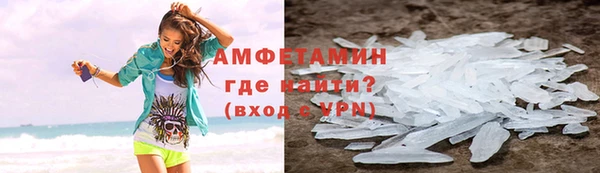 скорость Алзамай