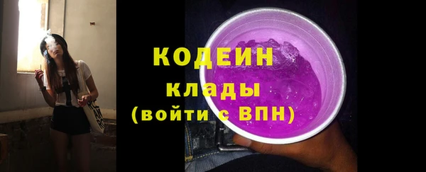 скорость Алзамай