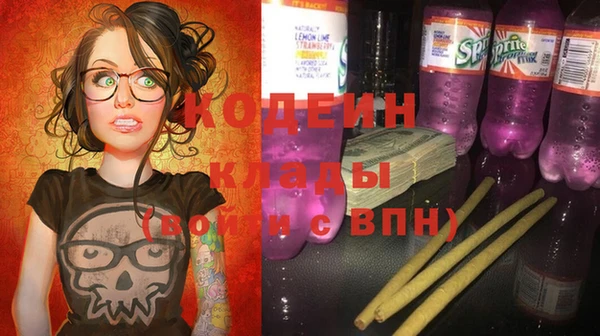 скорость Алзамай