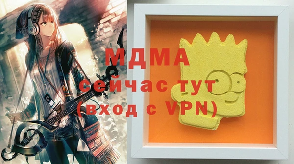 мет Алексеевка