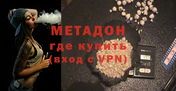 мет Алексеевка