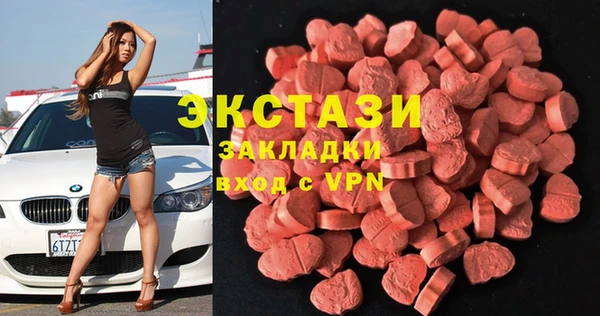 мет Алексеевка