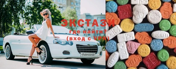 бутират Алексин