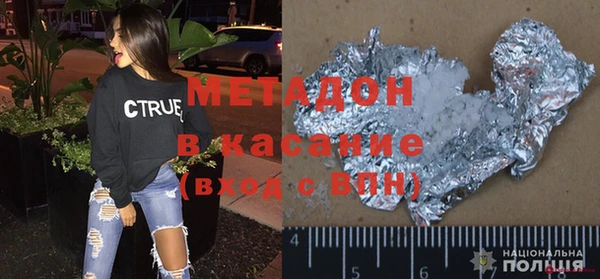 скорость Алзамай