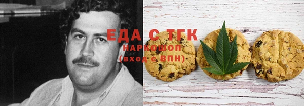 мет Алексеевка