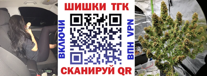 Каннабис ГИДРОПОН  Купить закладки  Таруса 