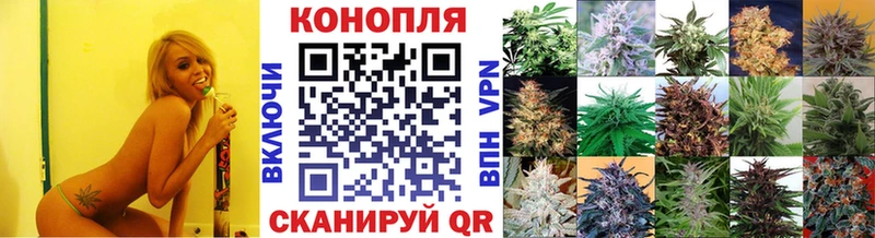 Шишки марихуана SATIVA & INDICA Таруса